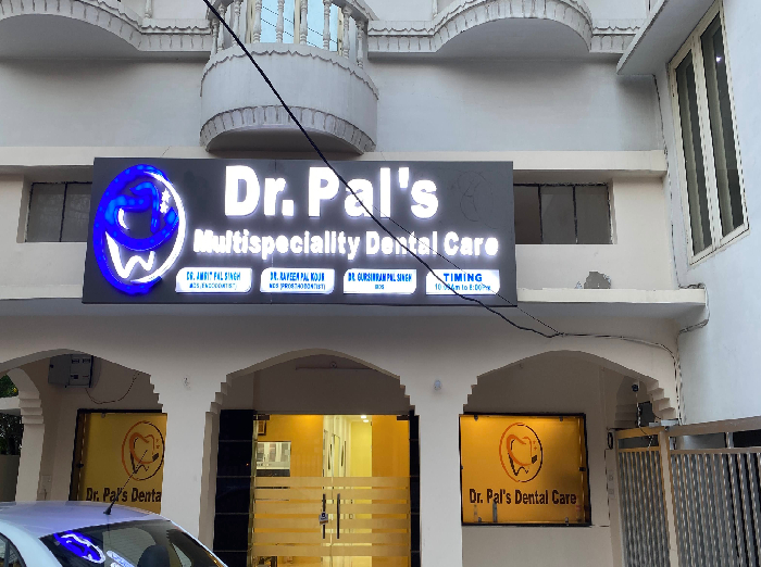 Clinic Image